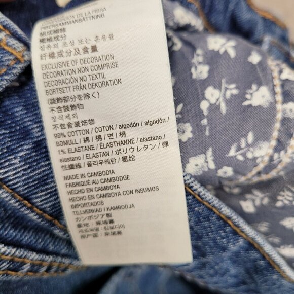 NWOT Kirkland Signature Womens 8 High-Rise Straight Fit Denim Jeans Blue Cotton - Picture 9 of 10